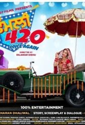 Семья 420. Возвращение онлайн бесплатно HD Rezka