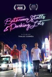 Туалетные кабинки и парковки онлайн бесплатно HD Rezka