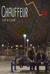 Шофер онлайн бесплатно HD Rezka