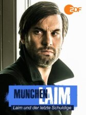 Лаим и главный виновник онлайн бесплатно HD Rezka