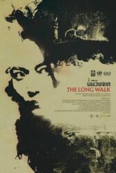 Долгая прогулка онлайн бесплатно HD Rezka