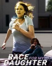 Выкуп за дочь онлайн бесплатно HD Rezka