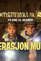 Операция "Мумия" онлайн бесплатно HD Rezka