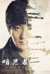 Уведомление о смерти онлайн бесплатно HD Rezka