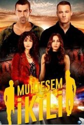 Великолепная двойка онлайн бесплатно HD Rezka