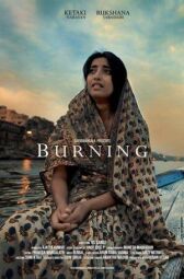 Burning онлайн бесплатно HD Rezka