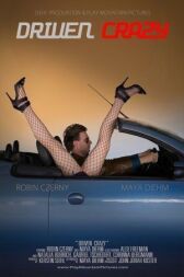 Сойти с ума онлайн бесплатно HD Rezka