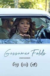 Соседские мальчишки онлайн бесплатно HD Rezka