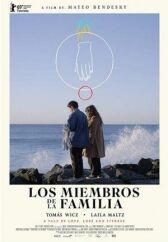 Члены семьи онлайн бесплатно HD Rezka