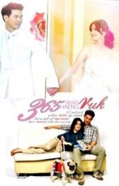 365 дней любви онлайн бесплатно HD Rezka