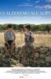 Мы встаем на рассвете онлайн бесплатно HD Rezka