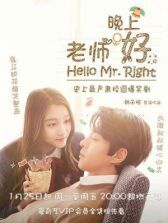 Привет, мистер Совершенство онлайн бесплатно HD Rezka