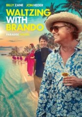 Вальсируя с Брандо онлайн бесплатно HD Rezka