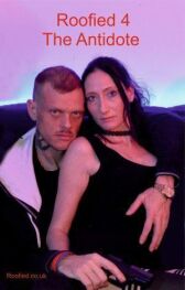 В отключке: Антидот  онлайн бесплатно HD Rezka