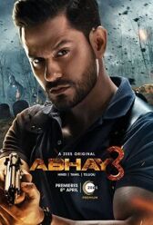 Абхай онлайн бесплатно HD Rezka