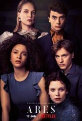 Арес онлайн бесплатно HD Rezka