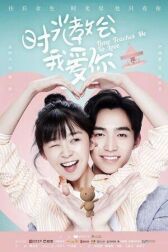 Время учит меня любить онлайн бесплатно HD Rezka