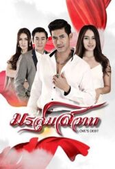 Буря онлайн бесплатно HD Rezka