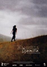 Джамиля онлайн бесплатно HD Rezka