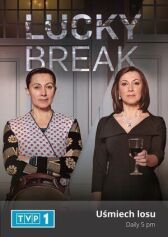 Счастливый случай онлайн бесплатно HD Rezka