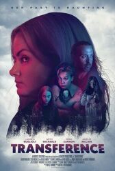 Перемещение онлайн бесплатно HD Rezka