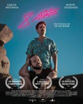 8 лет онлайн бесплатно HD Rezka