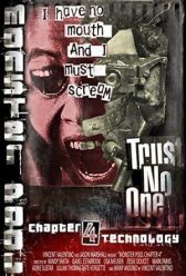 Море чудовищ: Глава четвертая онлайн бесплатно HD Rezka