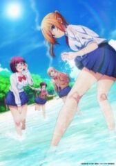 Бедствие ли это? онлайн бесплатно HD Rezka