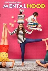 Защита от сумасшествия онлайн бесплатно HD Rezka