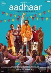 Идентификация онлайн бесплатно HD Rezka