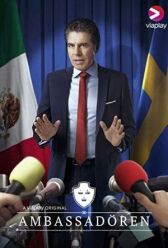 Посол (Швеция) онлайн бесплатно HD Rezka