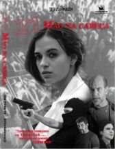 Руки за голову онлайн бесплатно HD Rezka