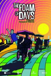 Пена дней онлайн бесплатно HD Rezka