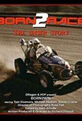 Прирожденные гонщики онлайн бесплатно HD Rezka