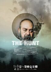 The Hunt онлайн бесплатно HD Rezka