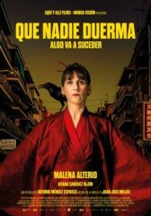 Вот-вот что-то произойдёт онлайн бесплатно HD Rezka
