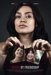 Подруга - убийца онлайн бесплатно HD Rezka