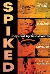 В утиль онлайн бесплатно HD Rezka