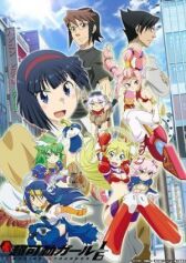 Ускоренная девушка онлайн бесплатно HD Rezka