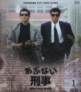 Опасные копы онлайн бесплатно HD Rezka