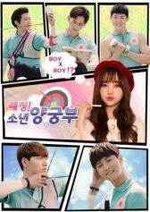 В яблочко! онлайн бесплатно HD Rezka