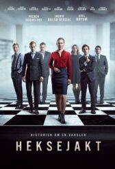 Охота на ведьм онлайн бесплатно HD Rezka