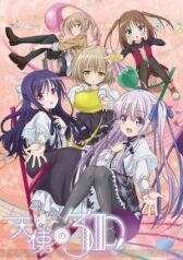 Ангельское трио! онлайн бесплатно HD Rezka