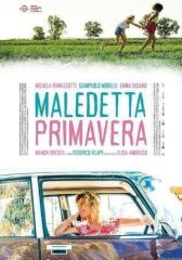 Бесконечная весна онлайн бесплатно HD Rezka