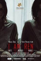 Я - Рен онлайн бесплатно HD Rezka
