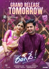 Rang De онлайн бесплатно HD Rezka