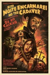 Сегодня ночью я вселюсь в твой труп онлайн бесплатно HD Rezka