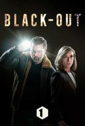 Отключение онлайн бесплатно HD Rezka