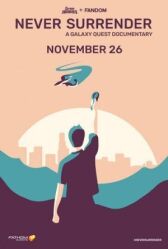 Никогда не сдавайся онлайн бесплатно HD Rezka