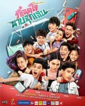 Моя скорая помощь онлайн бесплатно HD Rezka